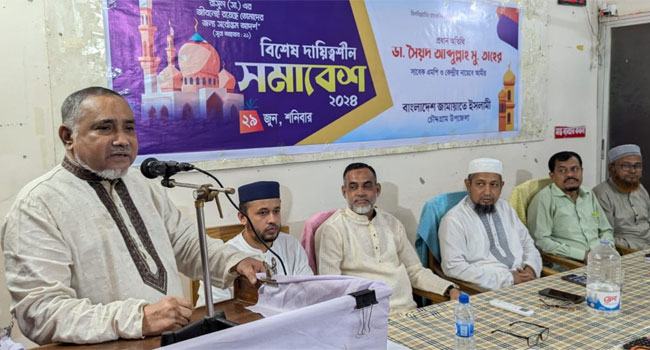 স্বাধীনতা রক্ষার একমাত্র হাতিয়ার হলো ঈমান : ডা. তাহের