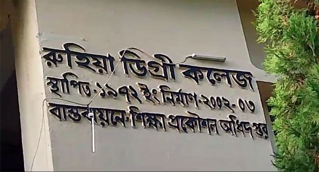 ঠাকুরগাঁওয়ে পরীক্ষা দেয়ার সুযোগ পেল সেই ৩৬ পরীক্ষার্থী
