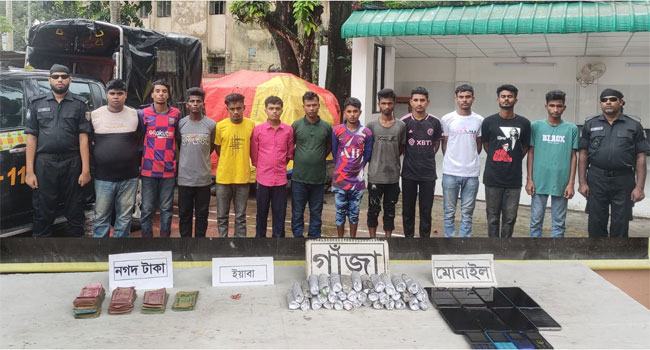 চৌদ্দগ্রামে র‌্যাবের অভিযানে গাঁজা ও ইয়াবাসহ আটক ১২