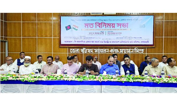 ঢাকা-দিল্লি বাণিজ্য সম্প্রসারণে পদক্ষেপ নেয়ার আহ্বান