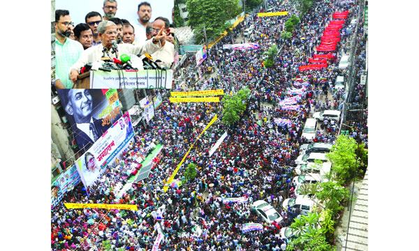 খালেদা জিয়াকে মুক্তি না দিলে কঠিন পরিণতি