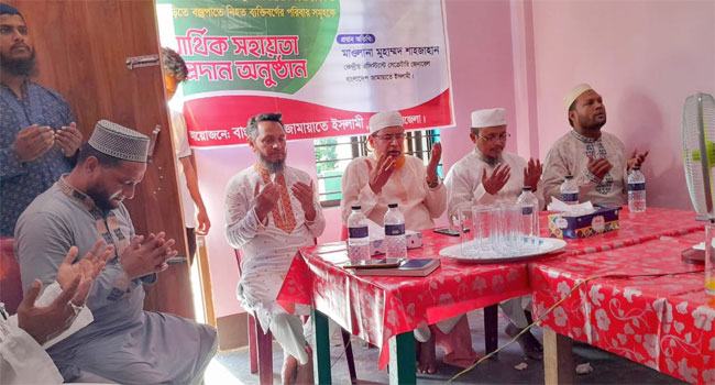 লংগদুতে বজ্রপাতে নিহতদের পরিবারকে জামায়াতের অনুদান