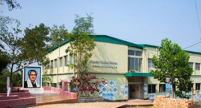অনির্দিষ্টকালের জন্য রাবিপ্রবির ক্লাস-পরীক্ষা বন্ধ ঘোষণা