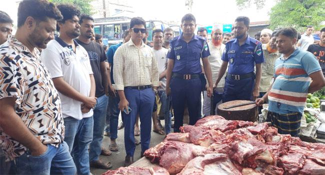 চুয়াডাঙ্গায় অসুস্থ গাভী জবাই করে গোশত বিক্রি, জরিমানা আদায়