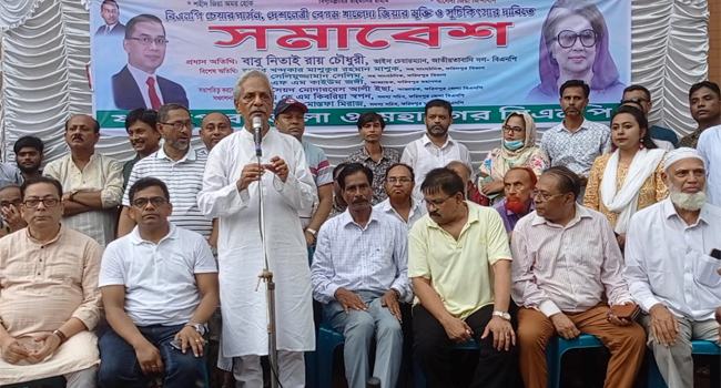 রাজপথই হবে খালেদা জিয়ার মুক্তির ঠিকানা : নিতাই রায় চৌধুরী