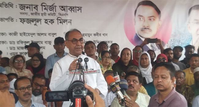 বাকশালের পেট থেকে আ’লীগকে মুক্তি দিয়েছিলেন জিয়াউর রহমান : মির্জা আব্বাস