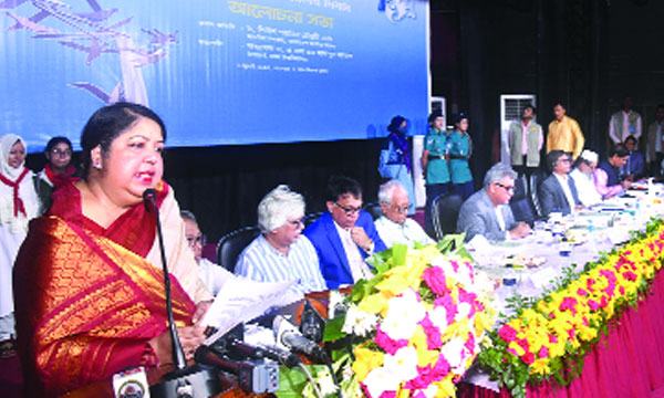 উচ্চশিক্ষার মূল উদ্দেশ্য মানবিক মূল্যবোধসম্পন্ন মানুষ হওয়া  : স্পিকার
