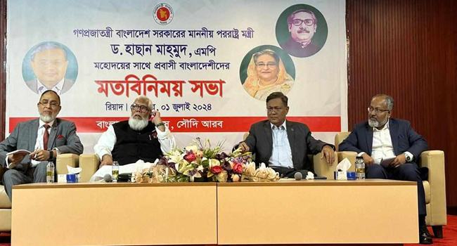 সৌদি গমনেচ্ছুদের প্রতারণা এড়াতে কাজ করবে যৌথ টাস্কফোর্স : পররাষ্ট্রমন্ত্রী