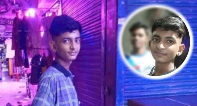 কিশোর ইফাত শ্রীপুর থেকে হারিয়ে গেছে