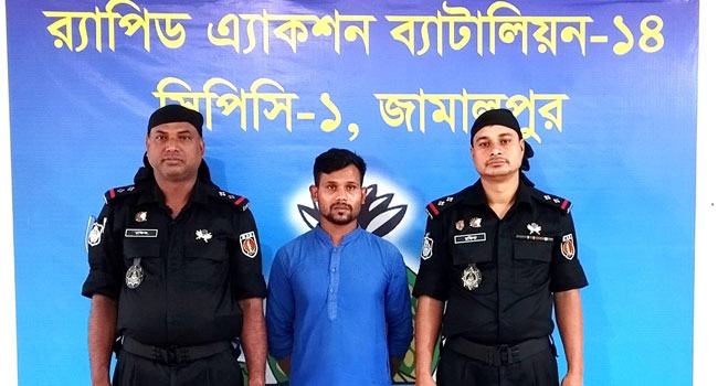 জামালপুরে মৃত্যুদণ্ড প্রাপ্ত পলাতক আসামি ১০ বছর পর গ্রেফতার