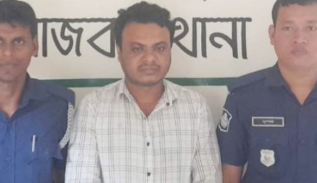 মাকে ভরণপোষণ না দিয়ে মারপিট, ছেলে গ্রেফতার