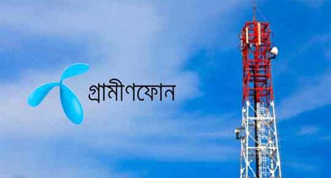 কলড্রপের অভিযোগে গ্রামীণফোনকে শোকজ
