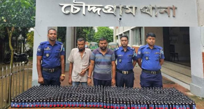 চৌদ্দগ্রামে ৭২০ বোতল ফেনসিডিলসহ আটক ২