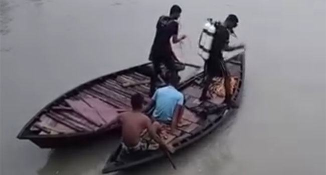 স্লুইস গেটে গোসল করতে নেমে কলেজছাত্র নিখোঁজ