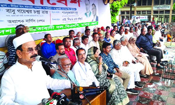বর্তমান সরকার লুটেরা মাফিয়াদের দ্বারা পরিচালিত : গয়েশ্বর
