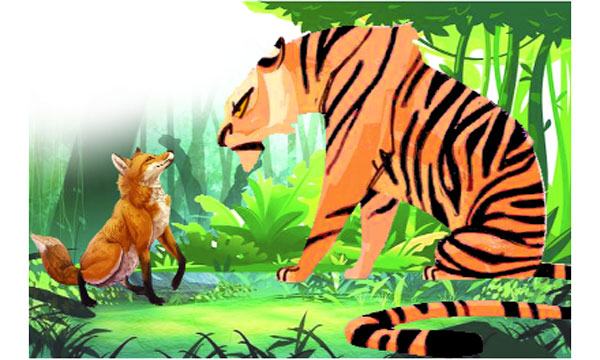 বাঘের বুদ্ধি