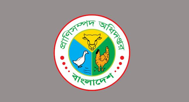 এবার তিন কর্মকর্তার বিরুদ্ধে হত্যাচেষ্টা ও চুরির অভিযোগ আরেক কর্মকর্তার