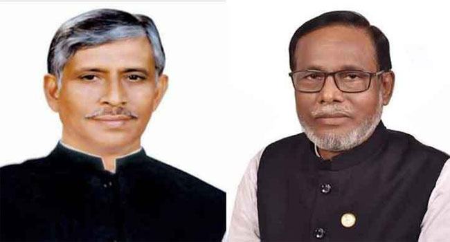 গাজীপুর মহানগর আ’লীগের পূর্ণাঙ্গ কমিটি ঘোষণা, ঠাঁই হয়নি জাহাঙ্গীরের