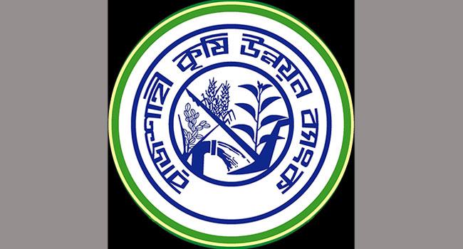 ‘২০২৩-২৪ অর্থবছরে রাকাব ২ কোটি ৯৮ লাখ টাকা নিট মুনাফা অর্জন করেছে’