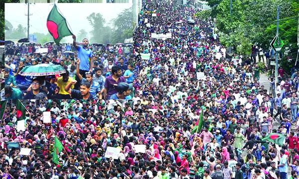 কোটা নিয়ে উত্তাল শিক্ষাঙ্গন