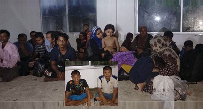 মিয়ানমারের ২ বিজিপি সদস্যসহ ৩৩ রোহিঙ্গা বোঝাই ট্রলার ভিড়ল সেন্টমার্টিনে