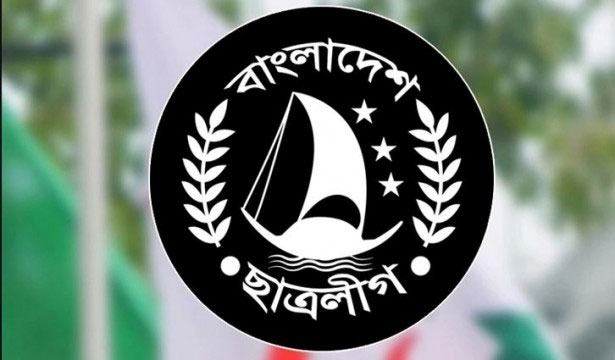 রাজশাহী আইএইচটি’র ছাত্রলীগ সভাপতিসহ ৬ জন বহিষ্কার