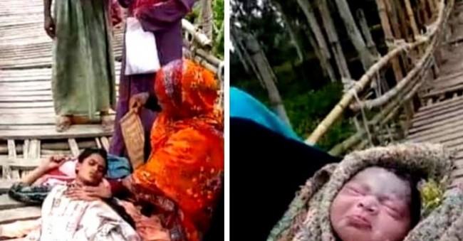 বাঁশের সাঁকোর উপর সন্তান প্রসব!
