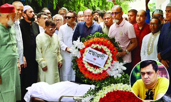 অন্তিম শয়ানে গ্র্যান্ডমাস্টার জিয়া