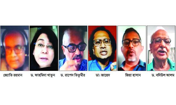 অলিগার্কদের সুবিধা দিতে গিয়ে জনকল্যাণ সঙ্কুচিত হচ্ছে