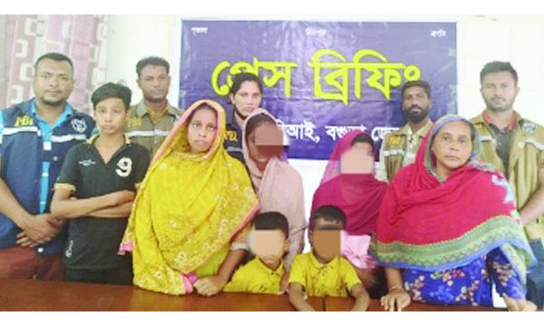 বগুড়া থেকে নিখোঁজ ৭ জন রাঙ্গামাটিতে উদ্ধার