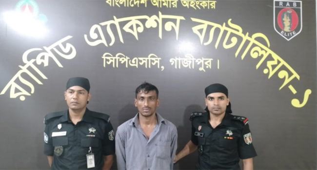 শ্রীপুরে প্রবাসীকে কুপিয়ে হত্যাচেষ্টা মামলার প্রধান আসামি গ্রেফতার