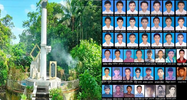 এখনো দুর্ঘটনাস্থলে থমকে দাঁড়ায় পথিক