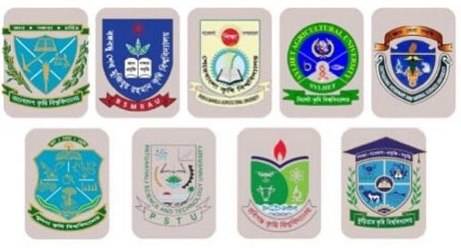 কৃষি গুচ্ছ ভর্তি পরীক্ষার চূড়ান্ত সিদ্ধান্ত ১৫ জুলাই