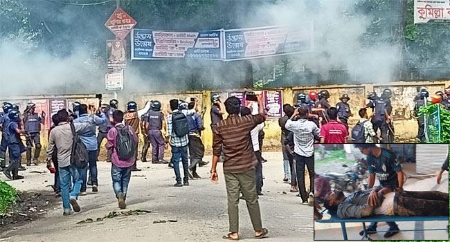 কুমিল্লায় পুলিশের সাথে কোটাবিরোধীদের সংঘর্ষ, সাংবাদিকসহ আহত ২০