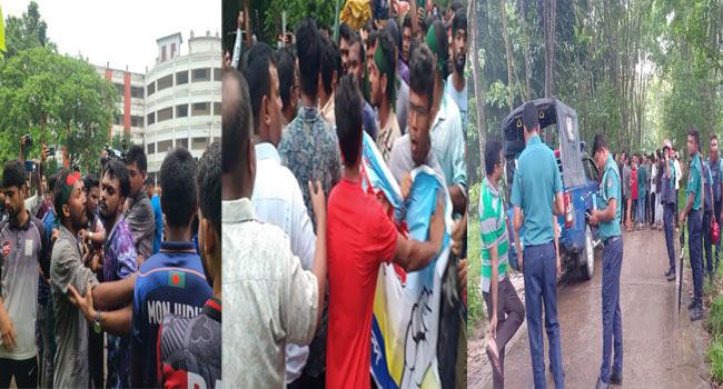 ত্রিমুখী বাধায় রোকেয়া বিশ্ববিদ্যালয়ের বাংলা ব্লোকেড কর্মসূচি পণ্ড