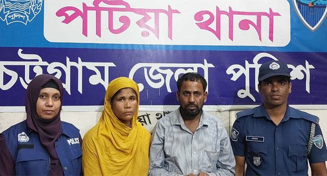 নগ্ন ছবি দিয়ে তরুণীকে ব্ল‍্যাক মেইল, প্রতারক স্বামী-স্ত্রী গ্রেফতার