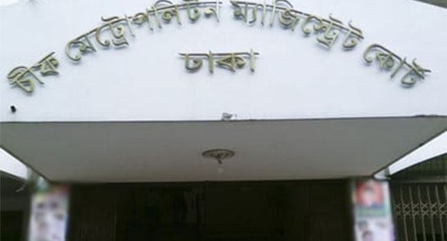 প্রশ্ন ফাঁস : আবেদ আলীসহ ৪ জনের জামিন নামঞ্জুর