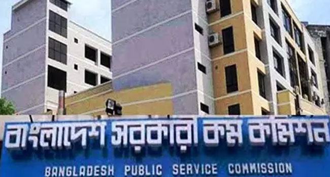 পিএসসির ফাঁস হওয়া প্রশ্নের আত্মকথন