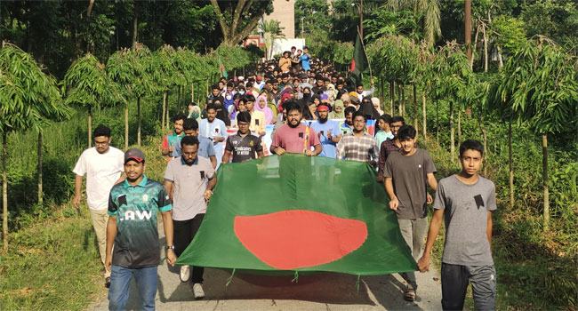 কোটা সংস্কার আন্দোলনকারীদের ওপর হামলার প্রতিবাদে ইবিতে বিক্ষোভ