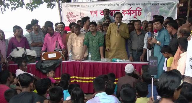 তিস্তা অববাহিকার ১১০ পয়েন্টে নজীরবিহীন গণঅবস্থান