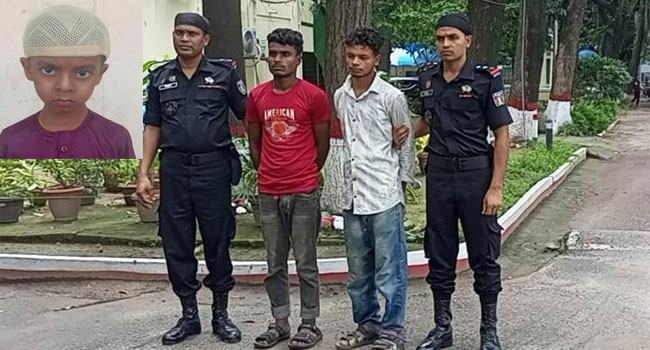 ঋণের টাকা পরিশোধ করতে শিশু তামিমকে অপহরণ করে চাচাতো ভাই