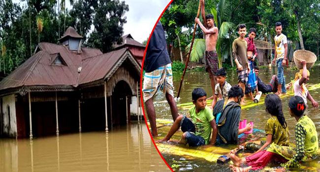 দেশের উত্তর-পূর্বাঞ্চলে বন্যা পরিস্থিতি উন্নতির দিকে
