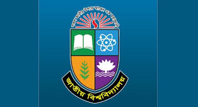জাতীয় বিশ্ববিদ্যালয়ের মাস্টার্স শেষ বর্ষ পরীক্ষার ফল প্রকাশ