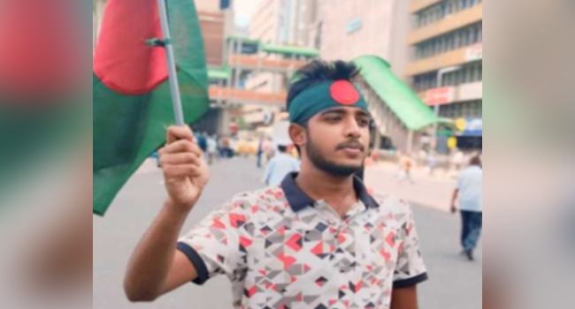 কোটা আন্দোলনে সাথে একাত্মতা, জামালপুরে ছাত্রলীগ নেতার পদত্যাগ