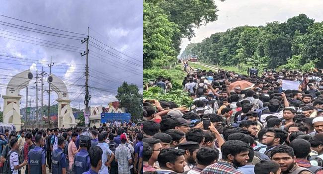সীতাকুণ্ডে ঢাকা-চট্টগ্রাম রেলপথে শিক্ষার্থীদের অবরোধ