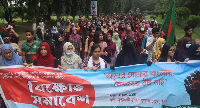 ইবিতে কোটা সংস্কারপন্থীদের বিক্ষোভ, হলে হলে হুমকি-মারধর ছাত্রলীগের