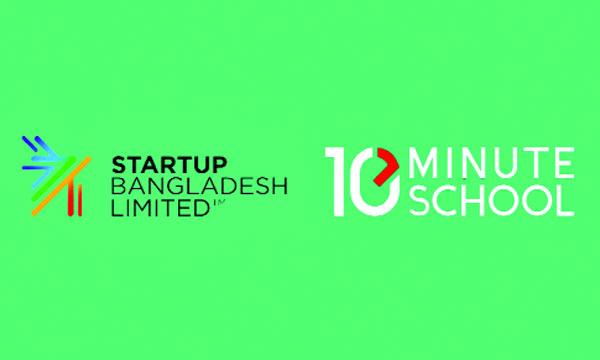 টেন মিনিট স্কুলের ৫ কোটি টাকার বিনিয়োগ প্রস্তাব বাতিল