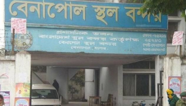 পবিত্র আশুরা উপলক্ষে বেনাপোল বন্দর দিয়ে আমদানি-রফতানি বন্ধ