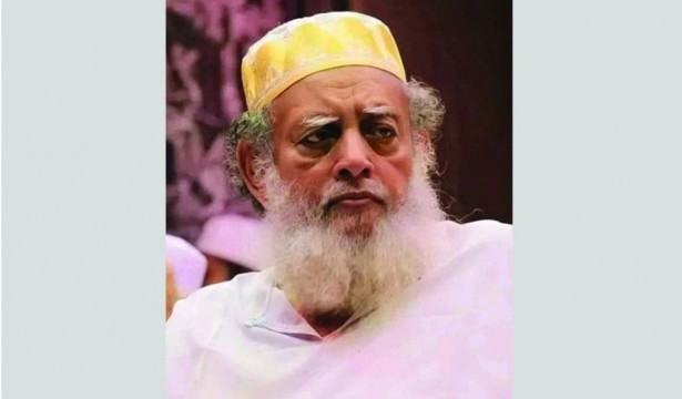 ছারছীনা পীর সাহেবের ইন্তেকাল