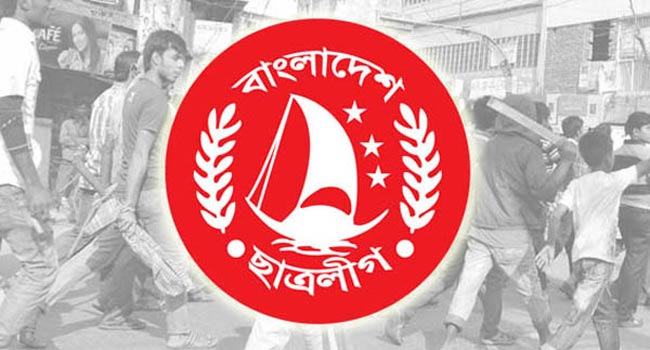 কোটা আন্দোলনের সমর্থনে জামালপুরে ৪ ছাত্রলীগ নেতার পদত্যাগ
